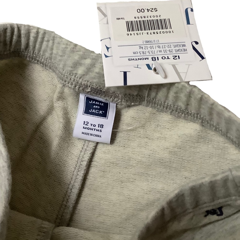 Janie and Jack Captain’s Charm Cuffed Terry Pant - Picture 4 of 6